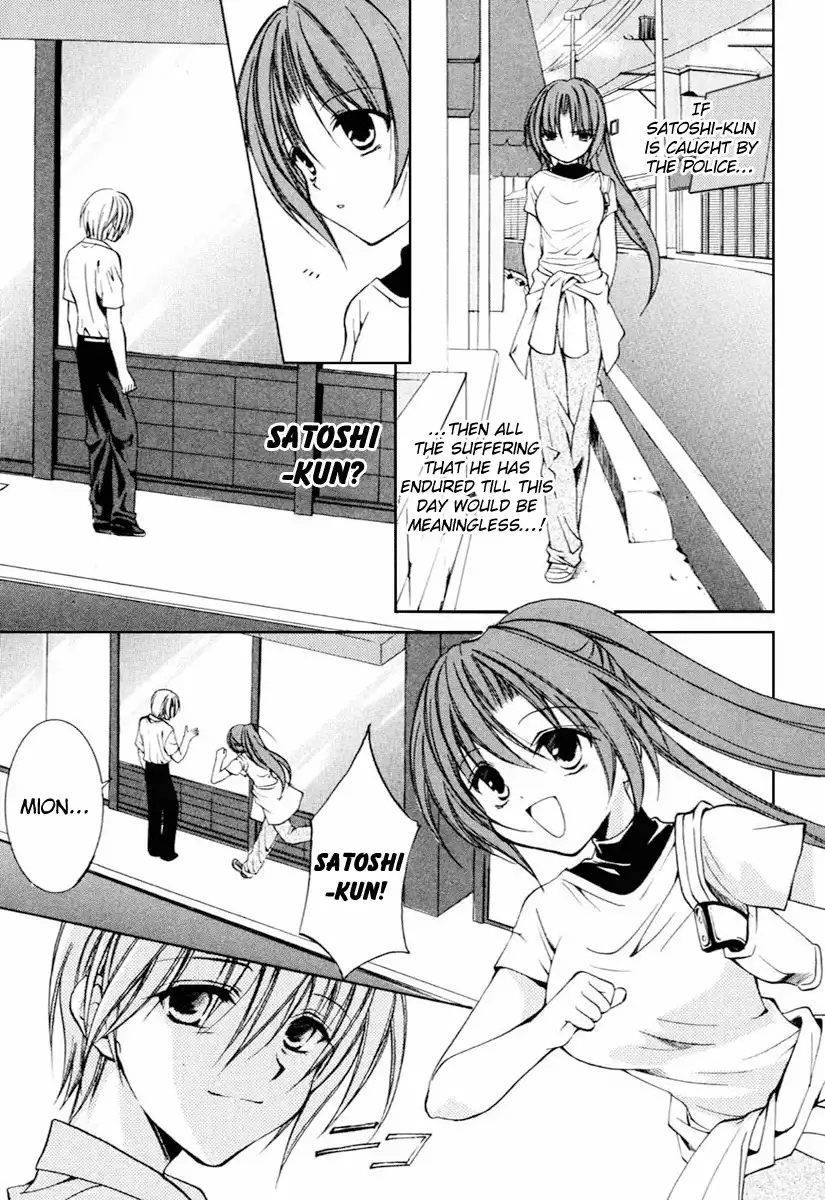 Higurashi no Naku Koro ni Kai - Meakashihen Chapter 6 9